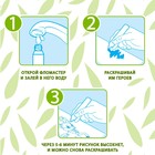 Книжка-раскраска многоразовая «Рисуем водой. Кто где спрятался?», 10 стр. - Фото 6