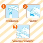 Книжка-раскраска многоразовая «Рисуем водой. Машины- строители», 10 стр. - Фото 5