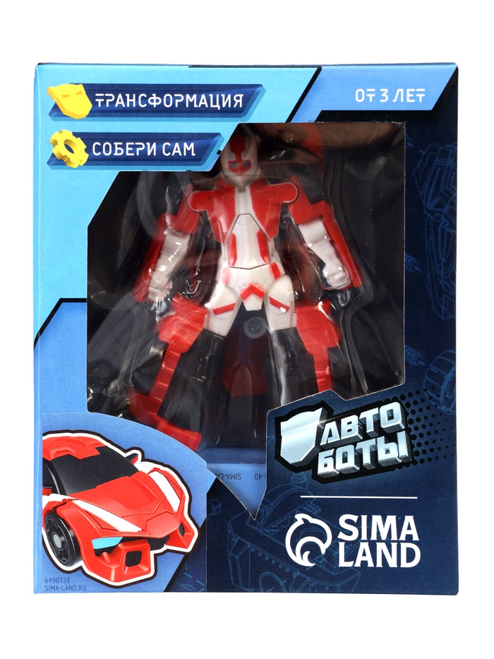 Робот-трансформер «Рэйсер» - фото 51877576