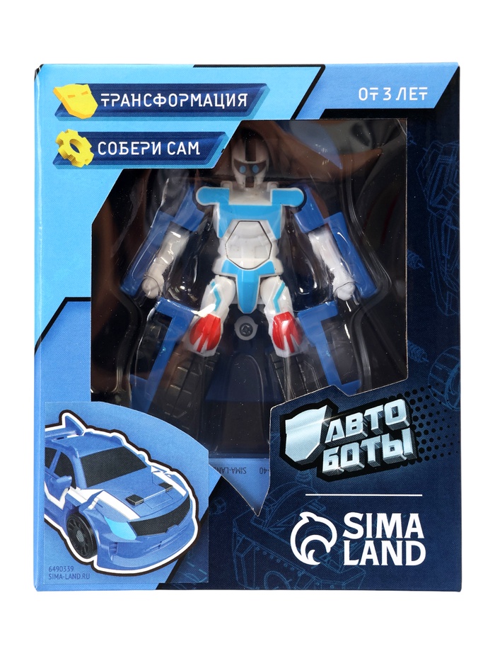 Робот-трансформер «Спорт» - фото 51877587