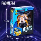 Робот-трансформер «Хэтч» - Фото 2