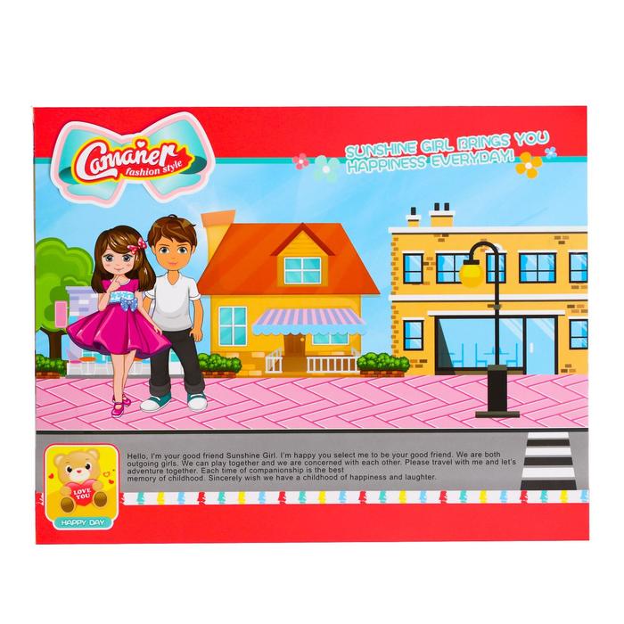 Кукла малышка «Мариночка», с любимым питомцем и аксессуарами 51279