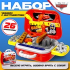 Игровой набор «Мастер на все руки» с инструментами - Фото 1