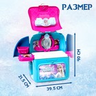 Набор игровой стилиста - парикмахера, в рюкзачке «Студия красоты», Холодное сердце - Фото 2