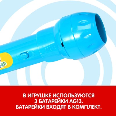 Проектор-фонарик «Синий трактор», свет, цвет синий
