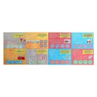 Набор для опытов «Занимательные опыты», 58 опытов, 25 предметов - Фото 14