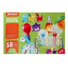 Набор для опытов «Занимательные опыты», 58 опытов, 25 предметов - Фото 16