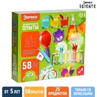 Набор для опытов «Занимательные опыты», 58 опытов, 25 предметов - Фото 8