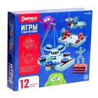 Набор для опытов «Игры с магнитами», 12 опытов и игр - Фото 15