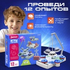 Набор для опытов «Игры с магнитами», 12 опытов и игр - Фото 4