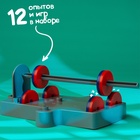 Набор для опытов «Игры с магнитами», 12 опытов и игр - Фото 8