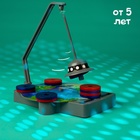 Набор для опытов «Игры с магнитами», 12 опытов и игр - Фото 9