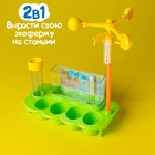 Набор для опытов «Гидрометеостанция и эко-ферма», 2 в 1 - Фото 4