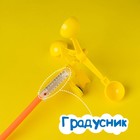 Набор для опытов «Гидрометеостанция и эко-ферма», 2 в 1 - Фото 5