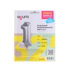 Шар фольгированный 32" «Цифра 1», цвет серебристый - фото 24607449