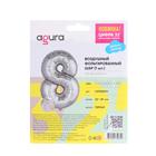 Воздушный шар фольгированный 32" «Цифра 8» - фото 42613255