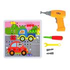 Конструктор винтовой «Конструктики» с шуруповёртом, 223 детали, уценка (помята упаковка) 7459959