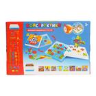 Конструктор винтовой «Конструктики» с шуруповёртом, 223 детали, уценка (помята упаковка) 7459959