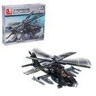 Уценка (помята упаковка) Конструктор «Штурмовой вертолёт», 293 детали - Фото 1