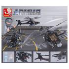 Уценка (помята упаковка) Конструктор «Штурмовой вертолёт», 293 детали - Фото 2