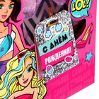 УЦЕНКА Поздравительная Кукла-модель «Маленькой принцессе» с открыткой, уценка (помята упаковка) - Фото 13