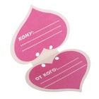 УЦЕНКА Поздравительная Кукла-модель «Маленькой принцессе» с открыткой, уценка (помята упаковка) - Фото 3