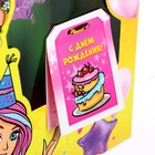 УЦЕНКА Поздравительная Кукла-модель «Маленькой принцессе» с открыткой, уценка (помята упаковка) - Фото 6