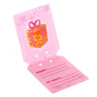 УЦЕНКА Поздравительная Кукла-модель «Маленькой принцессе» с открыткой, уценка (помята упаковка) - Фото 7