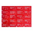 Новогодние фанты из фетра «Ёлочка» - Фото 5