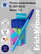 Ручка шариковая ErichKrause. R-301 Neon Stick, синий стержень, узел 1 мм, МИКС - Фото 1