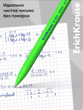 Ручка шариковая ErichKrause R-301 Neon Stick, узел 1 мм, чернила синие, длина письма 2000 метров, МИКС (комплект 50 шт)