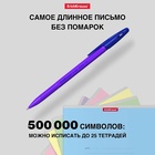 Ручка шариковая ErichKrause R-301 Neon Stick, узел 0.7 мм, чернила синие, длина письма 2000 метров, МИКС 7443429 - фото 1732242