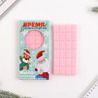 Подарочный набор Планинг, ручка пластик и мыло-шоколад «Чудес в новом году» - фото 46547040