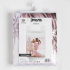 Покрывало детское Этель 1,5 сп "Beautiful puppy", 145х210 см, микрофибра 7115107