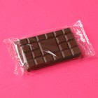 Шоколад молочный «Ты такая красивая», 27 г. - Фото 2