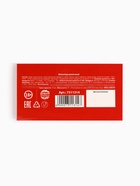 Шоколад молочный «Буква Ю», 27 г (18+) - Фото 5