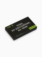 Шоколад молочный «На чиле», 27 г - Фото 3