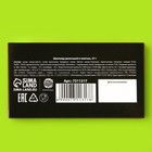 Шоколад молочный «На чиле», 27 г - Фото 4