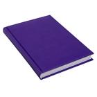 Ежедневник датированный А5 на 2022 год, 168 листов, обложка искусственная кожа Vivella, светло-лиловый - Фото 2