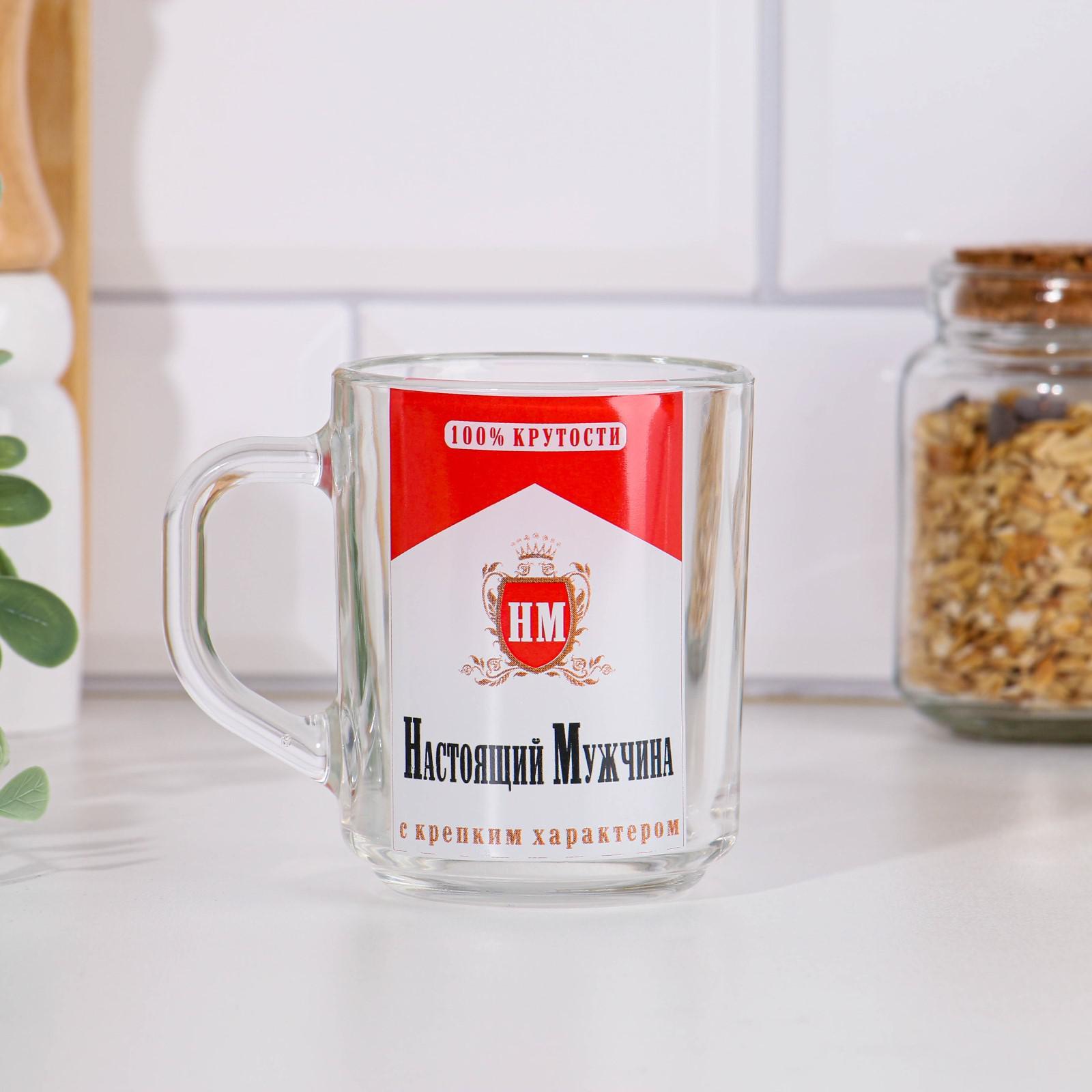 Кружка "Настоящий мужчина" 200мл (7182536) - Купить по цене от 50.00 ...