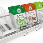 Пластиковый обламывающийся разделитель c передним ограничителем 8 см, 18.5-38.5×3.5×12 см - Фото 3