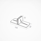Клипса Т-образная для крепления пластиковых разделителей, 100×40×32 мм, прозрачная - Фото 5