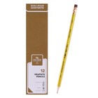 Карандаш чернографитный Koh-I-Noor 1372 HB ORIENTAL, с ластиком - Фото 1