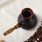 Турка для кофе "Средняя", гладкая, керамика, 0.4 л - Фото 3