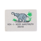 Ластик Koh-I-Noor ELEPHANT 300/60, каучук - Фото 4