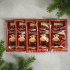 Набор «С новым годом»: горячий шоколад 25 г х 5 шт., маршмеллоу 50 г., печенье с предсказаниями 24 г. - Фото 2