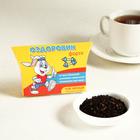 Чай черный "Оздоровин" Ягодный десерт, 20 г - Фото 1