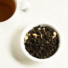 Чай зелёный «Полюбин», с жасмином, 20 г - Фото 3