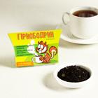 Чай черный "Приободрин" Земляника со сливками, 20 г - Фото 1