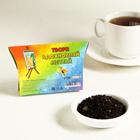 Чай черный "Вдохновин" Земляника со сливками, 20 г - Фото 2